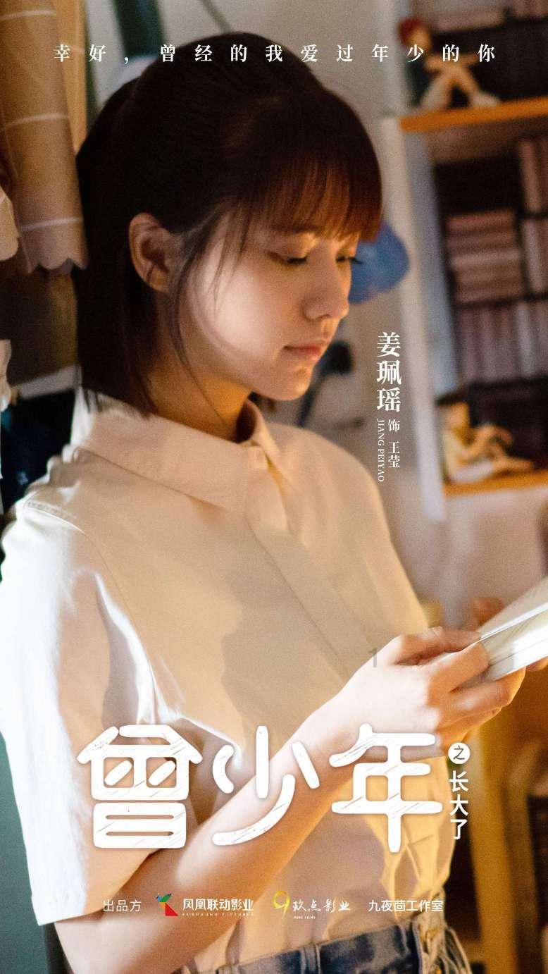 进步很快！毛里塔尼亚12年前世界排名垫底，如今非洲杯晋级淘汰赛