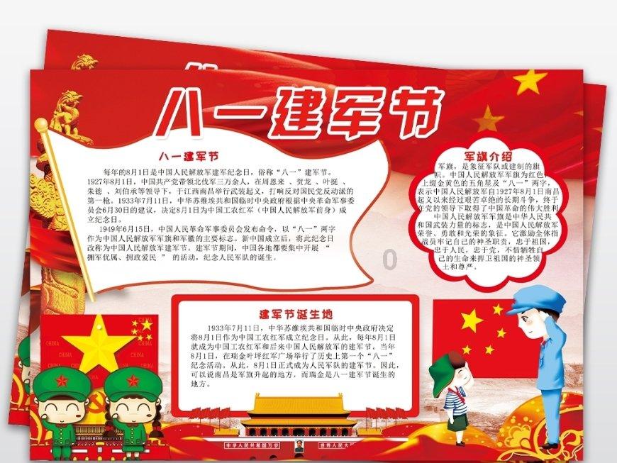 3D保龄球大赛