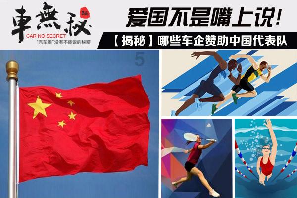 古人说：“出门与妻不同房”，这句话是何意思？下半句更是重点