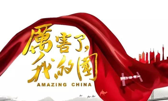 球球大作战下载最新版