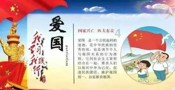 如何让养老机构“适老更懂老”