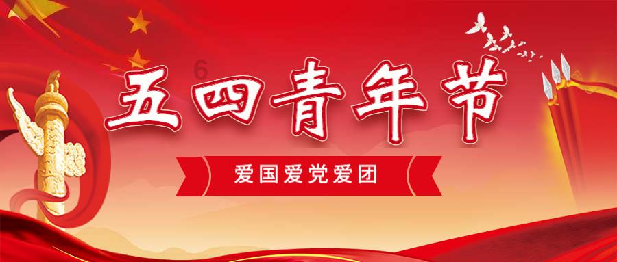 游戏画面