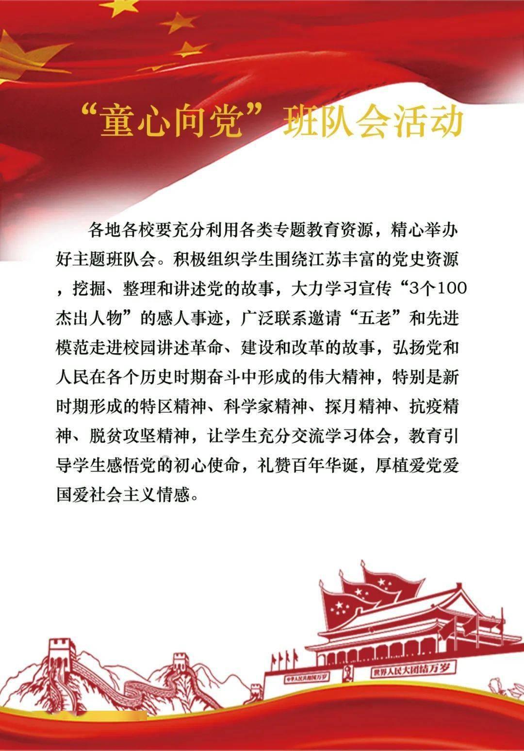 是谁敲锣打鼓登场？今晚《也许你要恋爱了》王耀庆张纯烨发出爱的鼓励