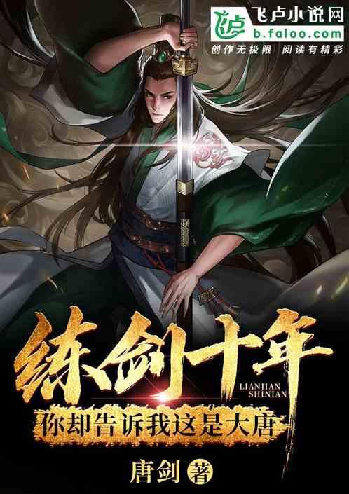 暴走方块