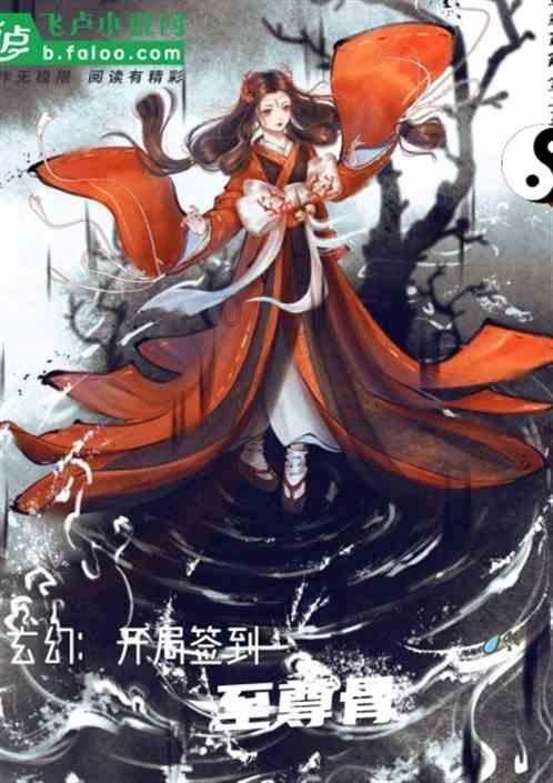 埃琳娜房间清洁